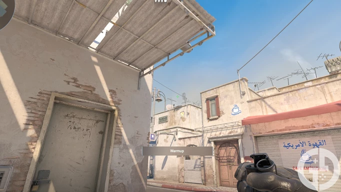 Cs2 Dust2 A Cross Smoke Lineup