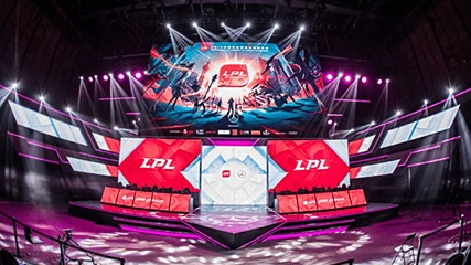 LPL